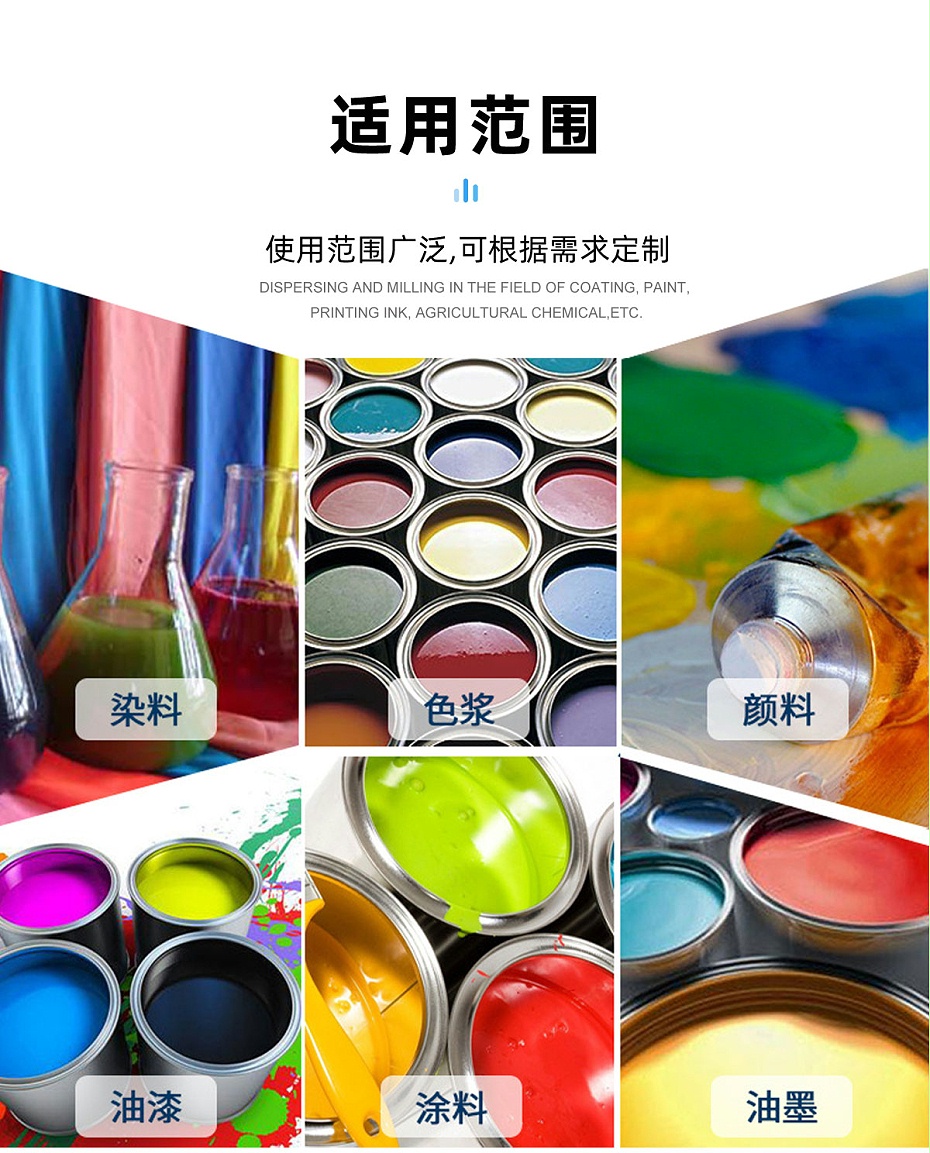 锥形X站安卓下载安装应用