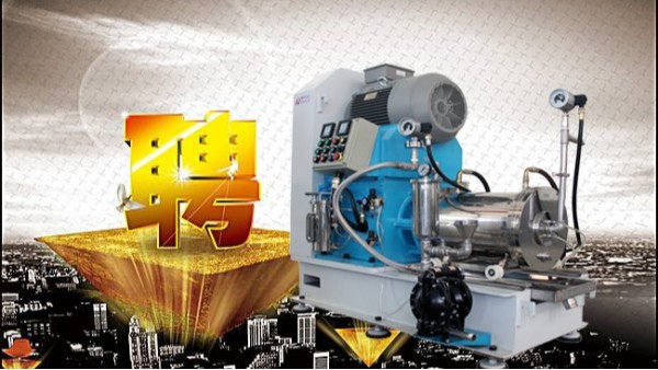X站免费版X站安卓下载安装厂家招聘