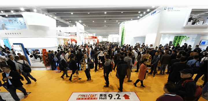 广州X站免费版展会
