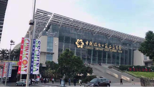 2018广州X站免费版涂料展会落幕总结