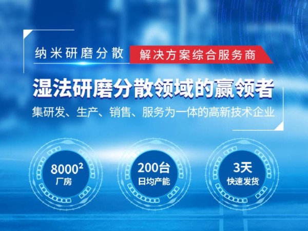 X站免费版技术优势