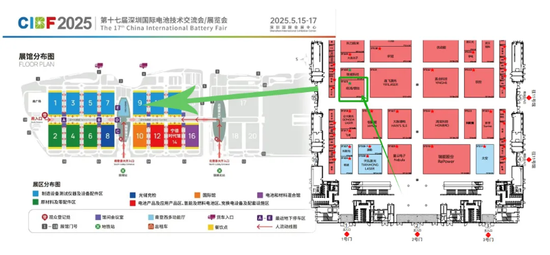 CIBFX站免费版展位号