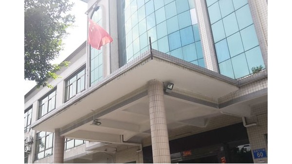 www.纳米X站安卓下载安装.com