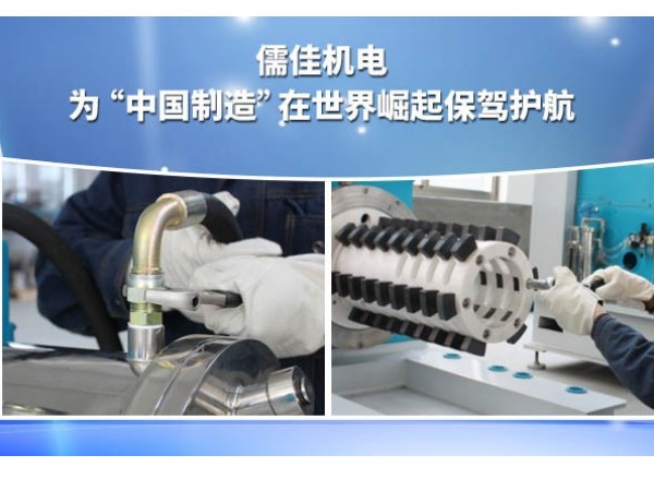 X站安卓下载安装设备