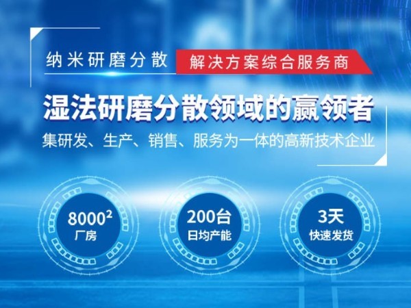 广州X站安卓下载安装研磨匠心厂家