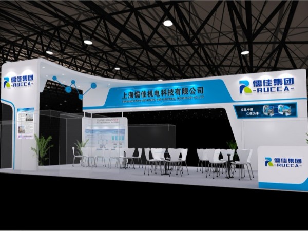 X站免费版上海涂料展2019