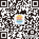 广州X站免费版X站安卓下载安装邀您相约2018广州涂料展