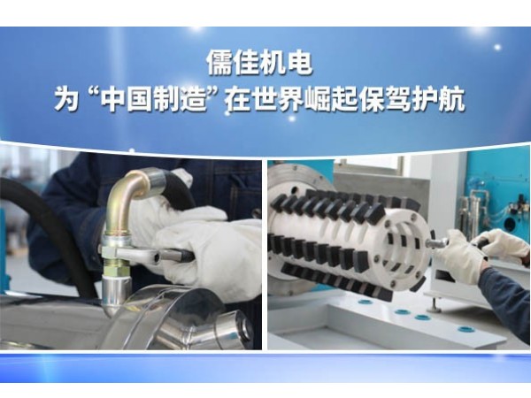 纳米湿法超细研磨设备X站免费版设备厂家